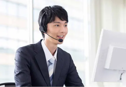 開始後のサポートのイメージ